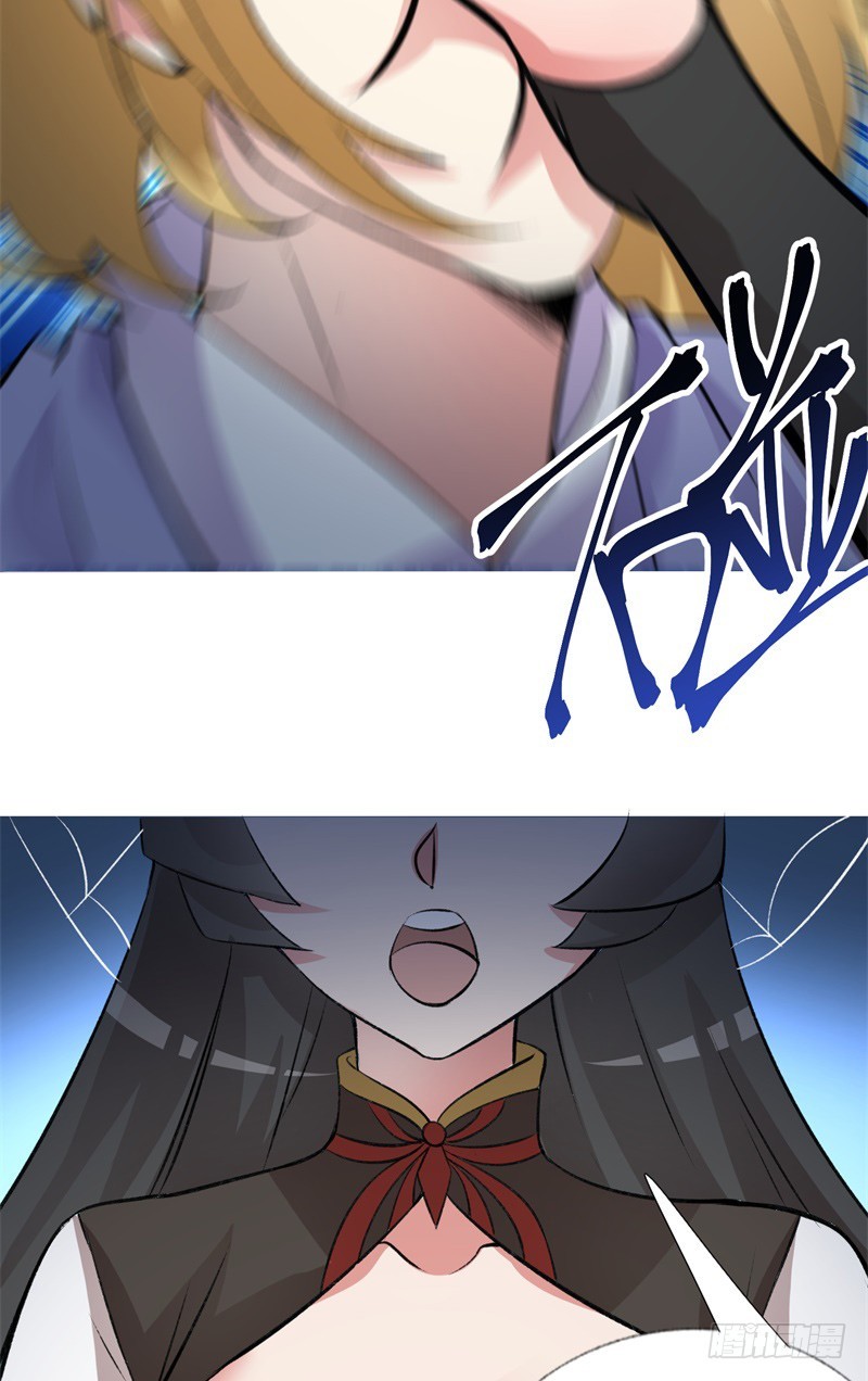 I Picked Up An Attributes Chapter 13 Bahasa Indonesia